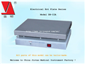 DB-IIA Stainless steel Hot Plate For Laboratory